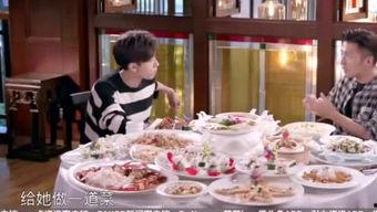 娱乐吃瓜妹妹结婚