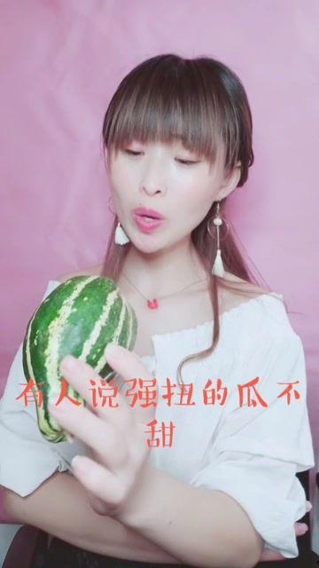 娱乐吃瓜酱ai