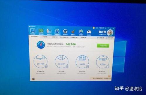 娱乐吃瓜酱新电脑激活,揭秘科技与娱乐的完美融合